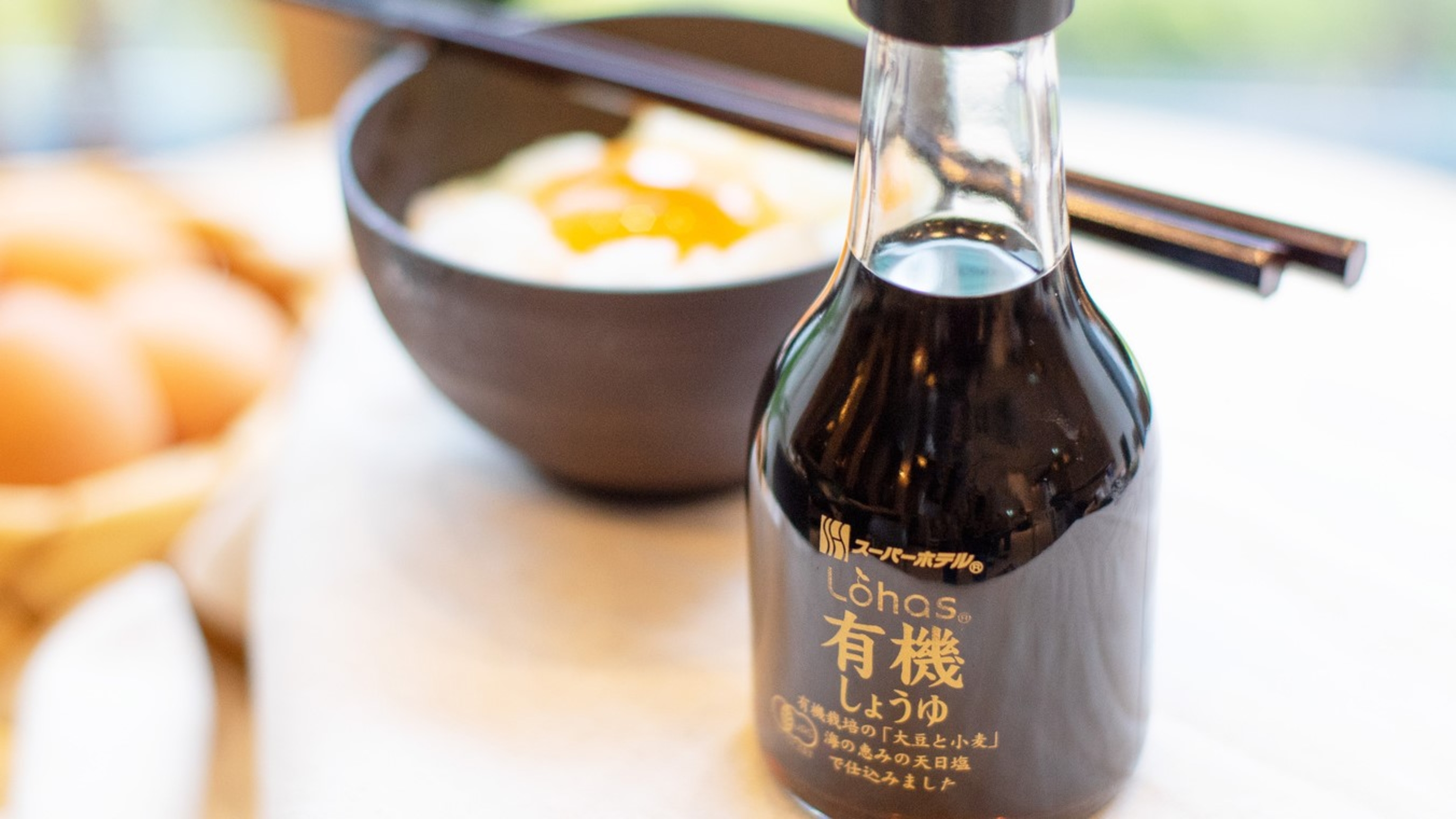 調味料も有機にこだわった醤油です♪