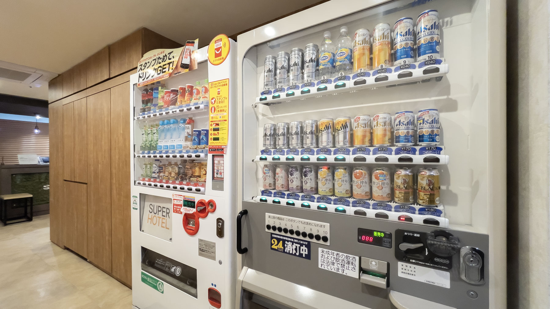 アルコールもジュースも館内販売しています