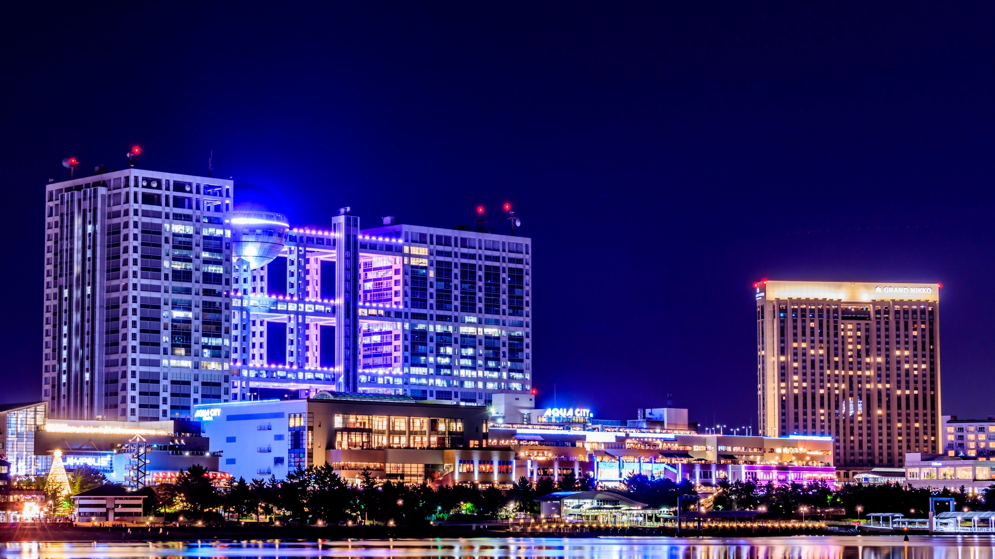 【当館から電車で約23分】お台場