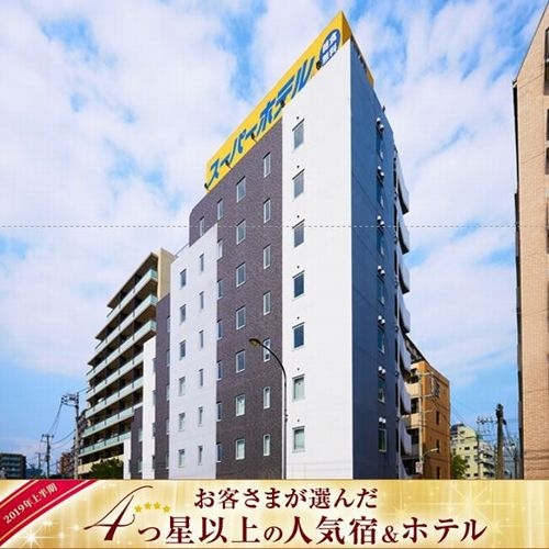 品川の格安ホテル 旅館 宿泊予約 東京都 楽天トラベル