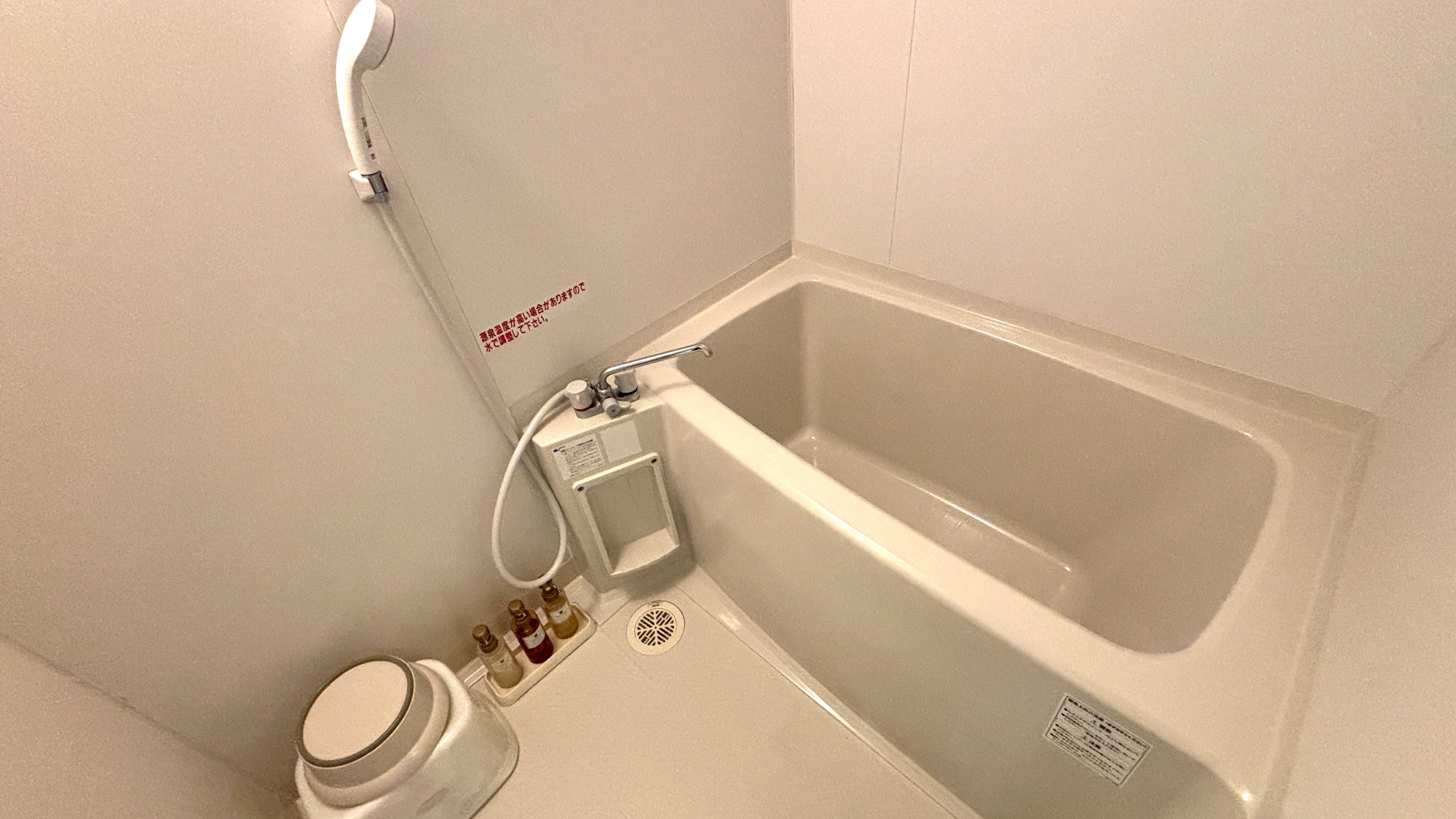 お部屋のお風呂◇お湯は天然温泉です◇