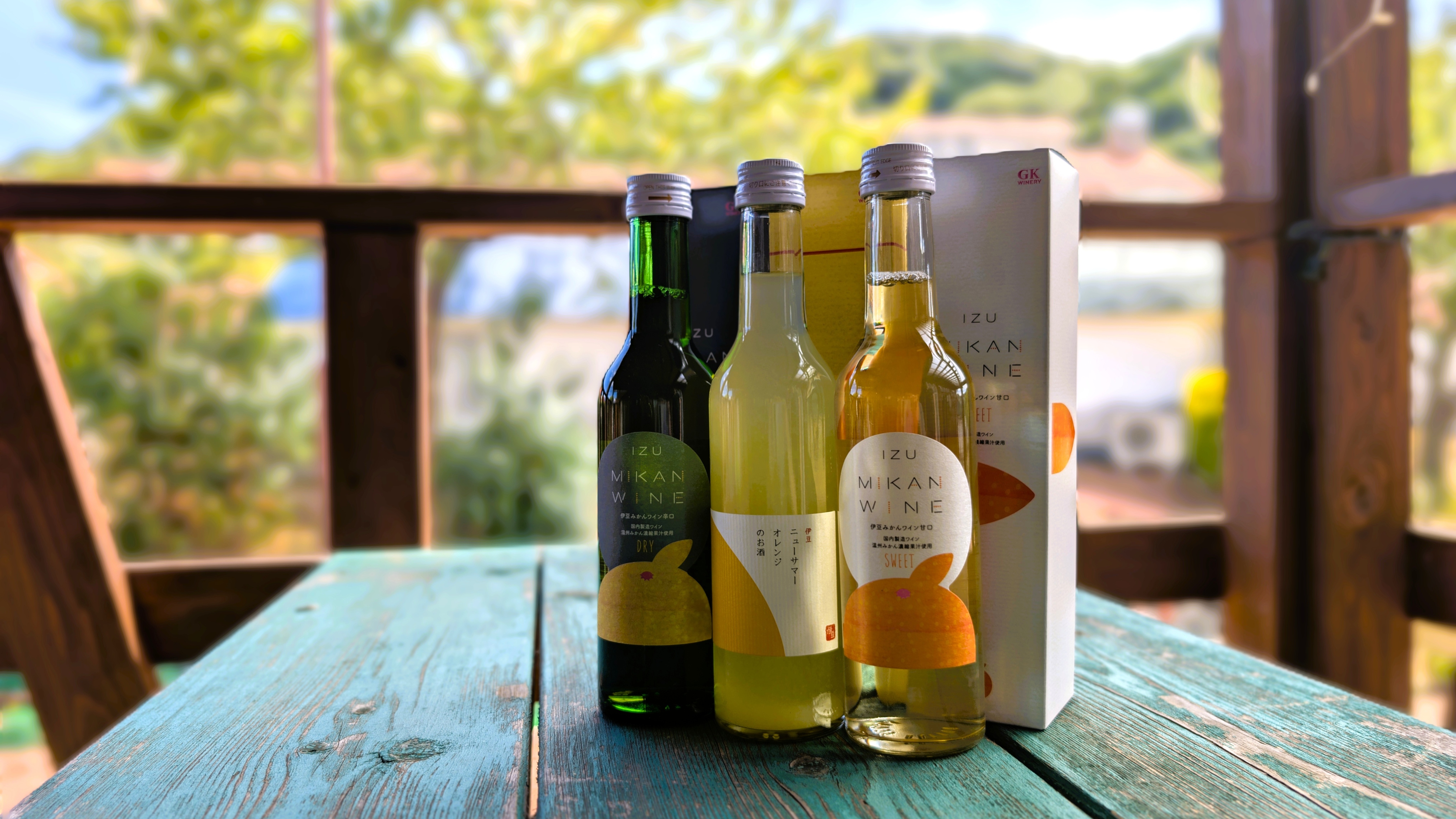 3種の地酒セット　※内容は時期や仕入れ状況などによって異なります。