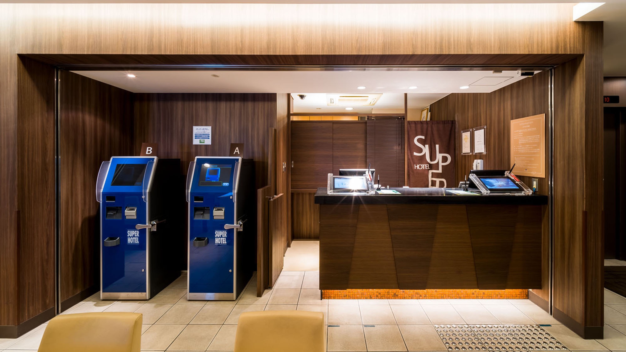 【日帰り】デイユース・テレワークプラン15時〜23時の間で最大８時間利用！【高速Wi-Fi】