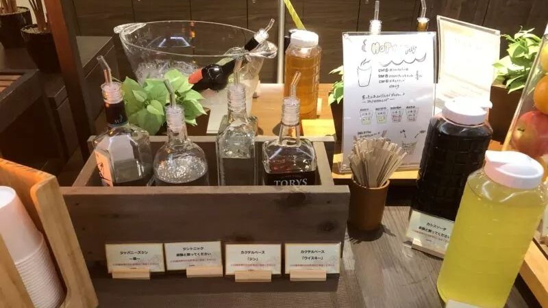 種類豊富な無料のウェルカムバー※お酒の種類は変更となる場合がございます