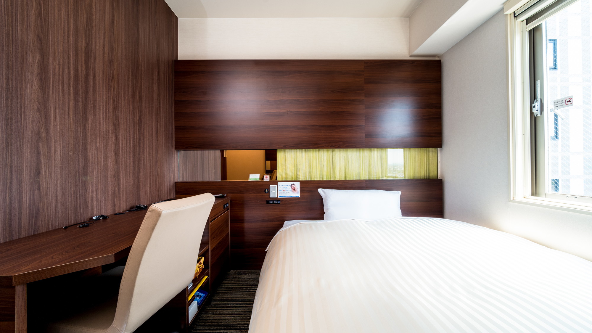 自分だけの空間で心安らかなひと時を