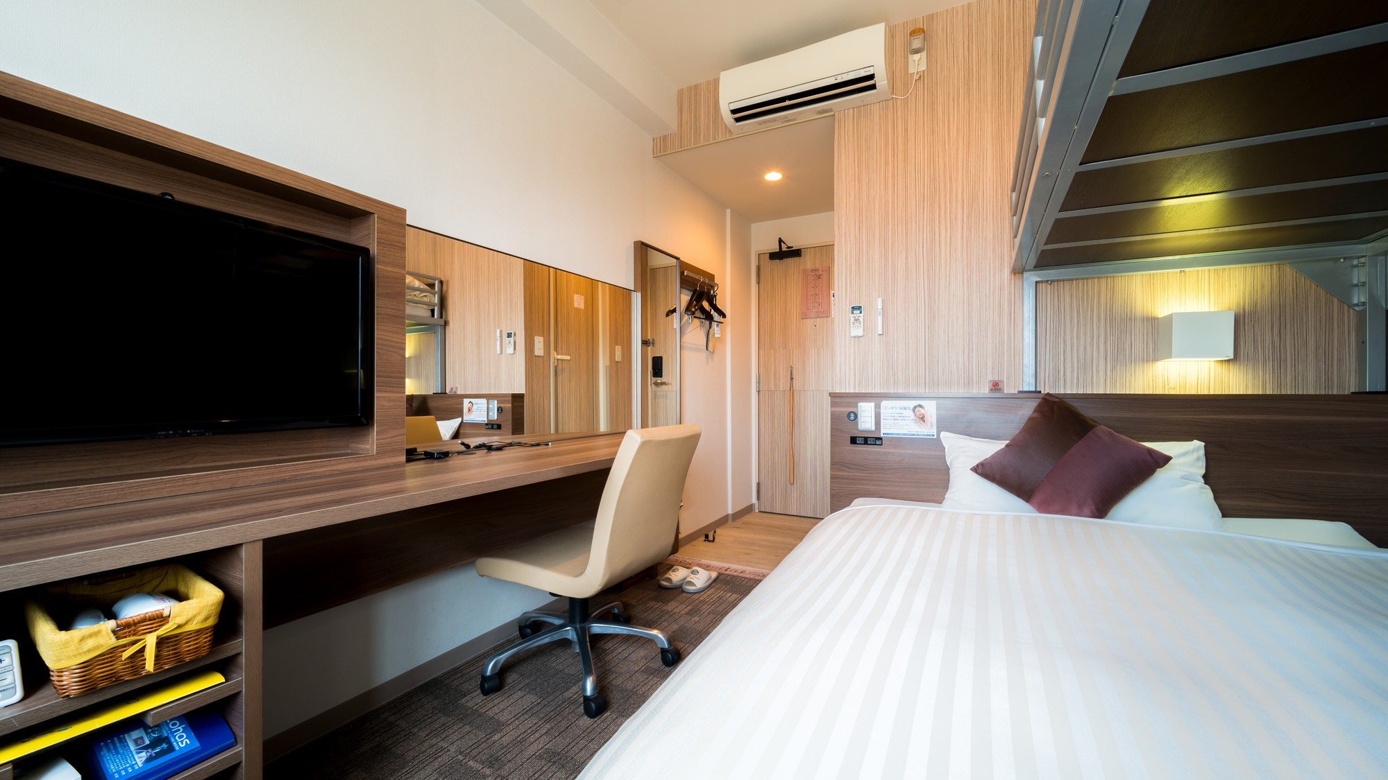 ビジネスでも観光でも心地よい眠りを