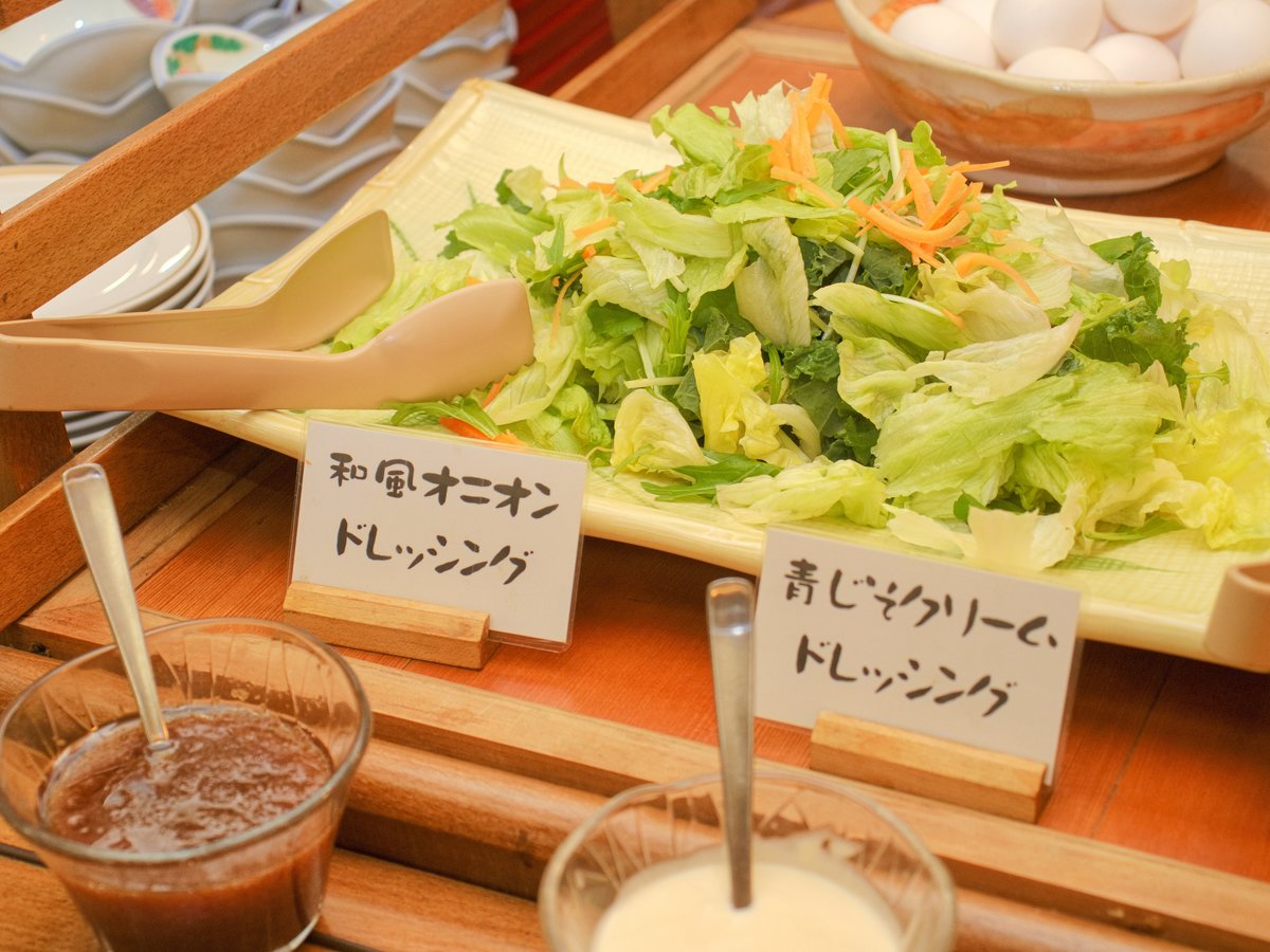 【朝食一例】生野菜