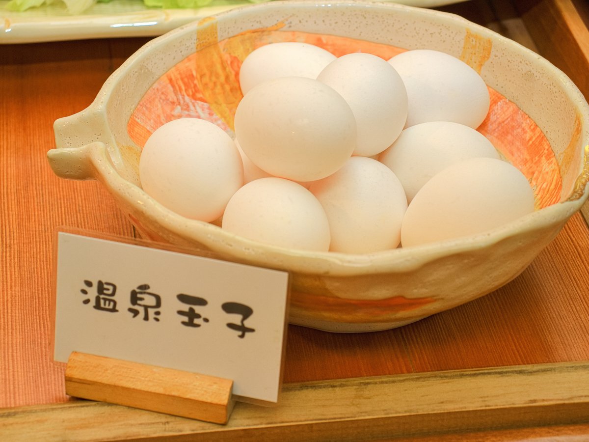【朝食一例】温泉玉子