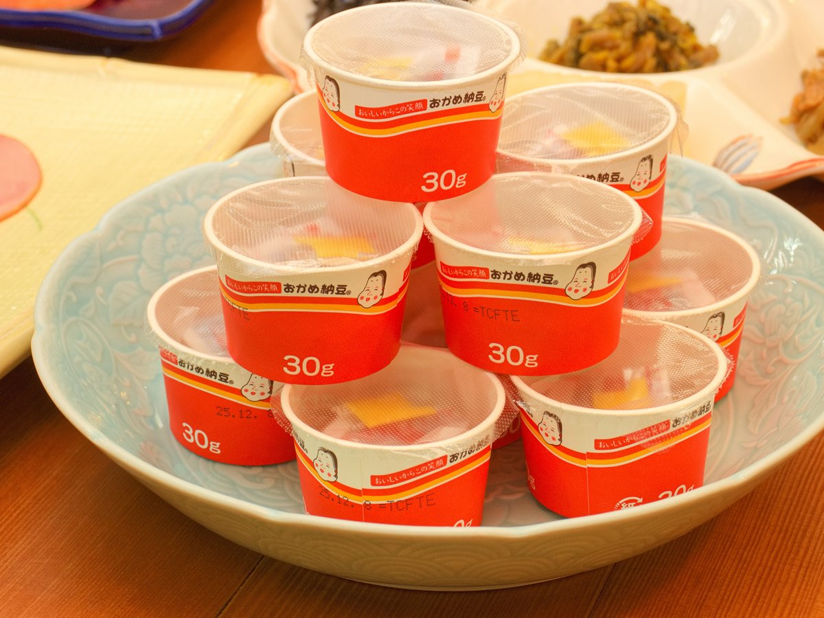 【朝食一例】納豆