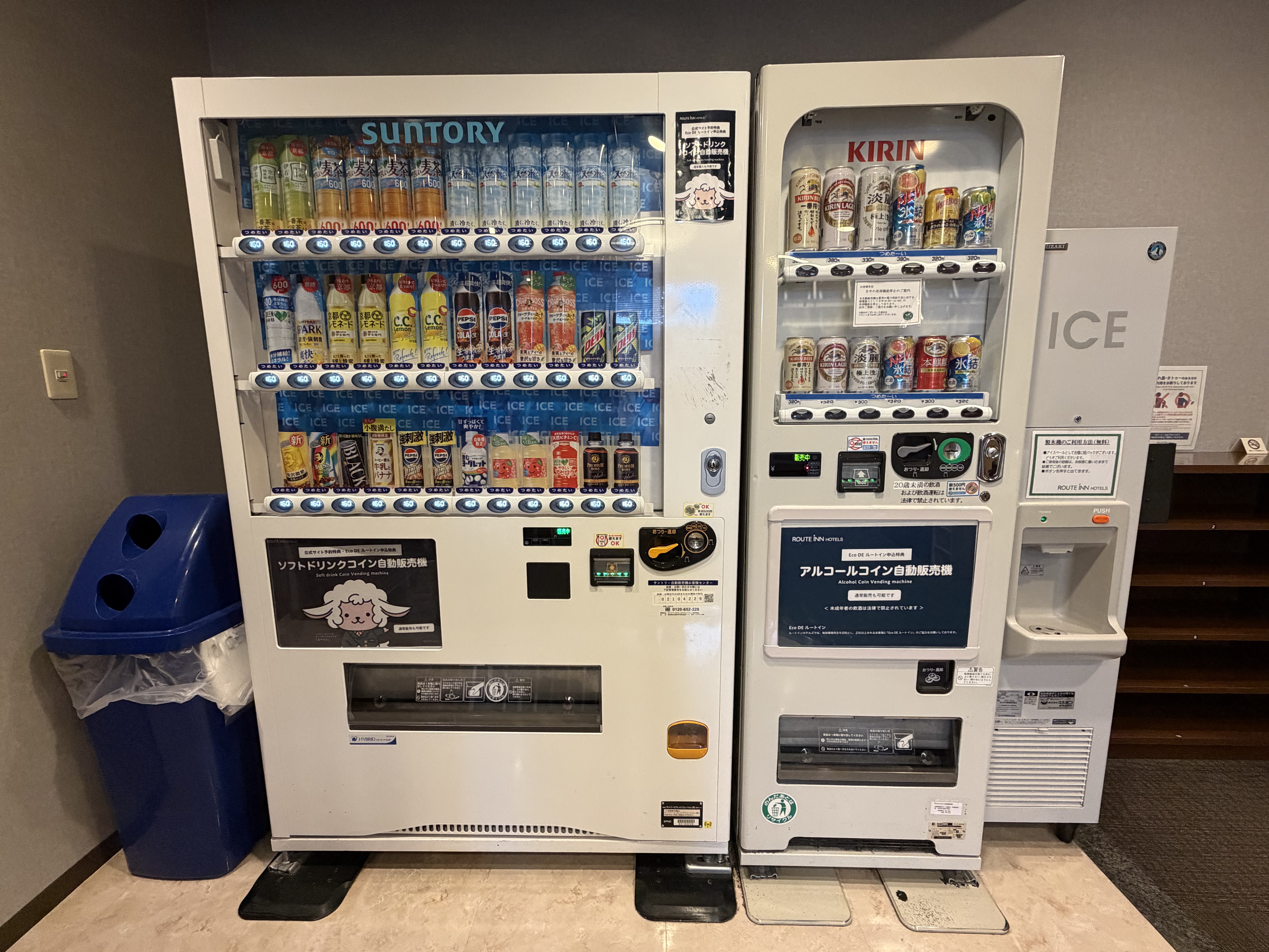自動販売機・製氷機