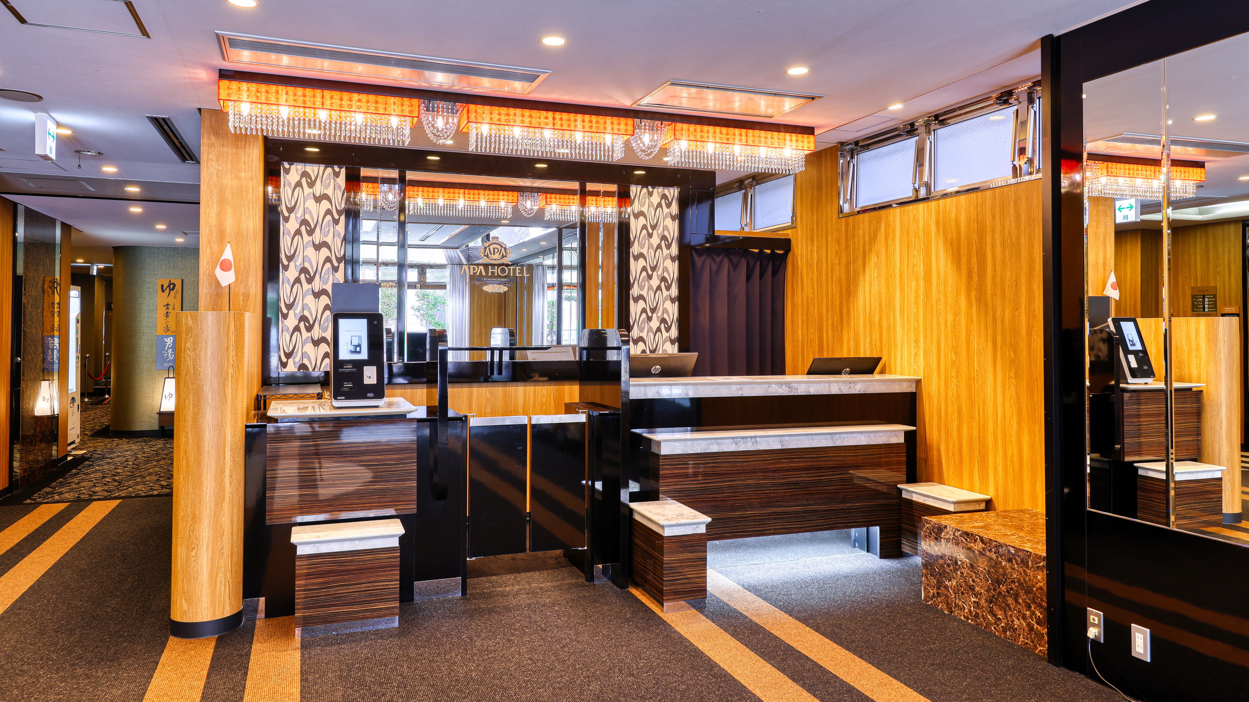 2023年11月リニューアル完了