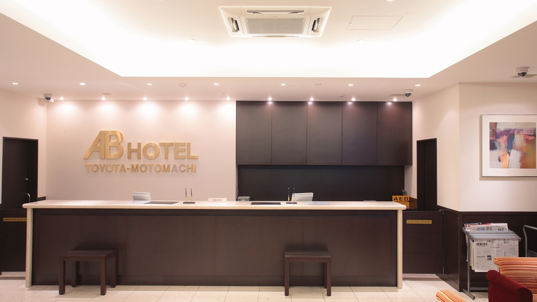 【ECO清掃】40日前までの予約限定！ツインプラン！【健康朝食・大浴場無料・２泊以上】