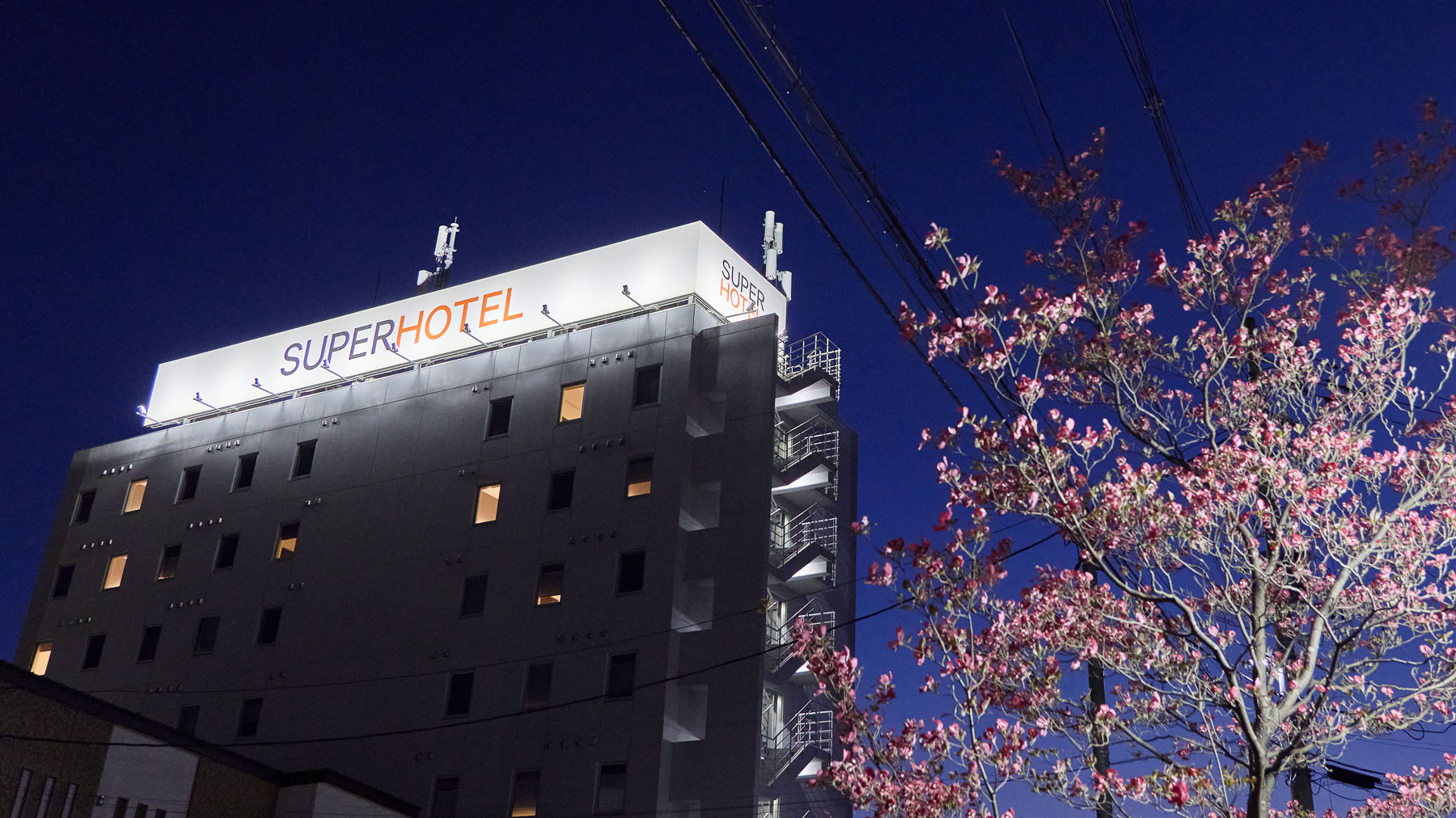 天然温泉　花笠の湯　スーパーホテル山形駅西口天然温泉 - 写真 114