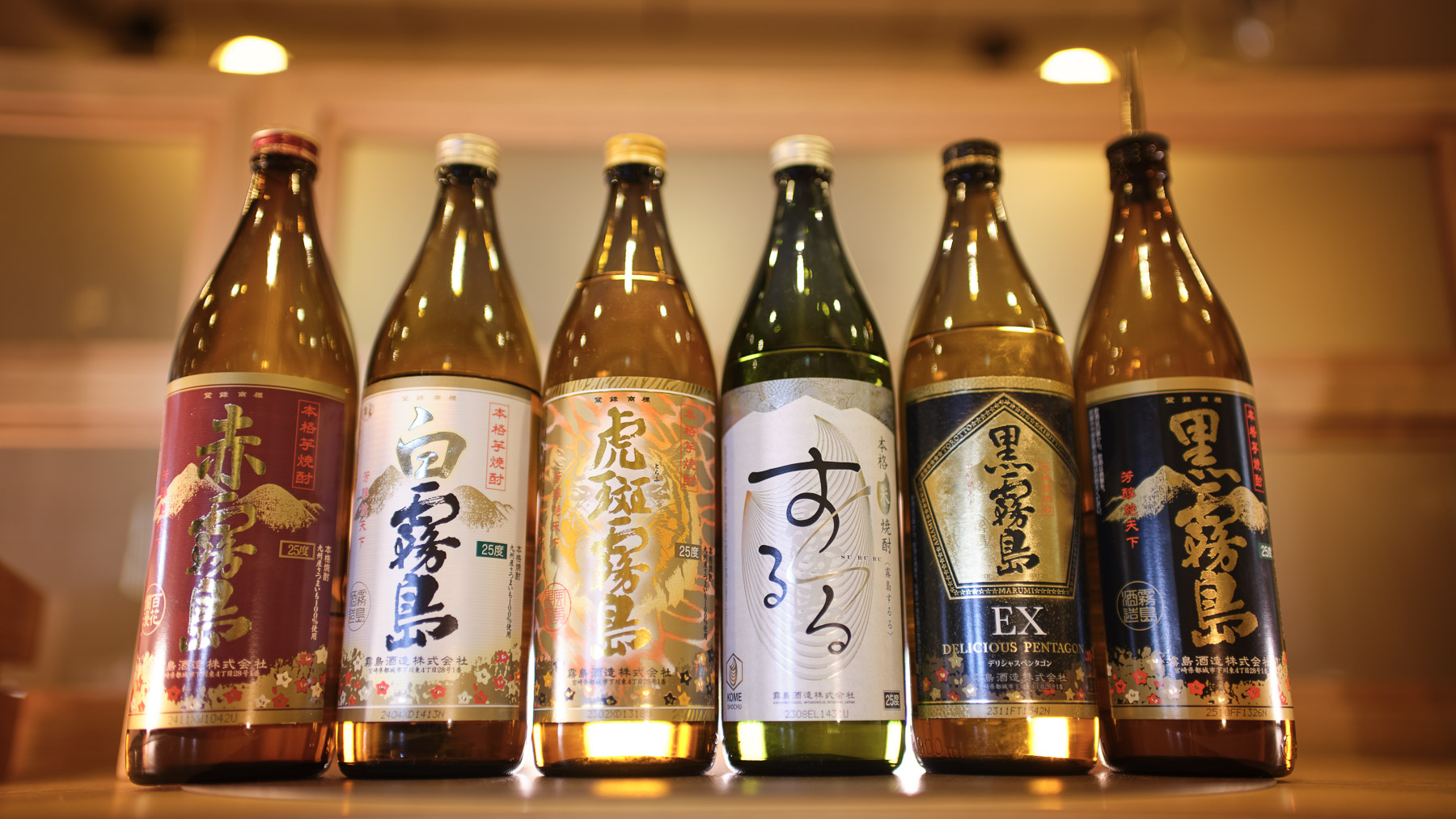 天然温泉　花笠の湯　スーパーホテル山形駅西口天然温泉 - 写真 119