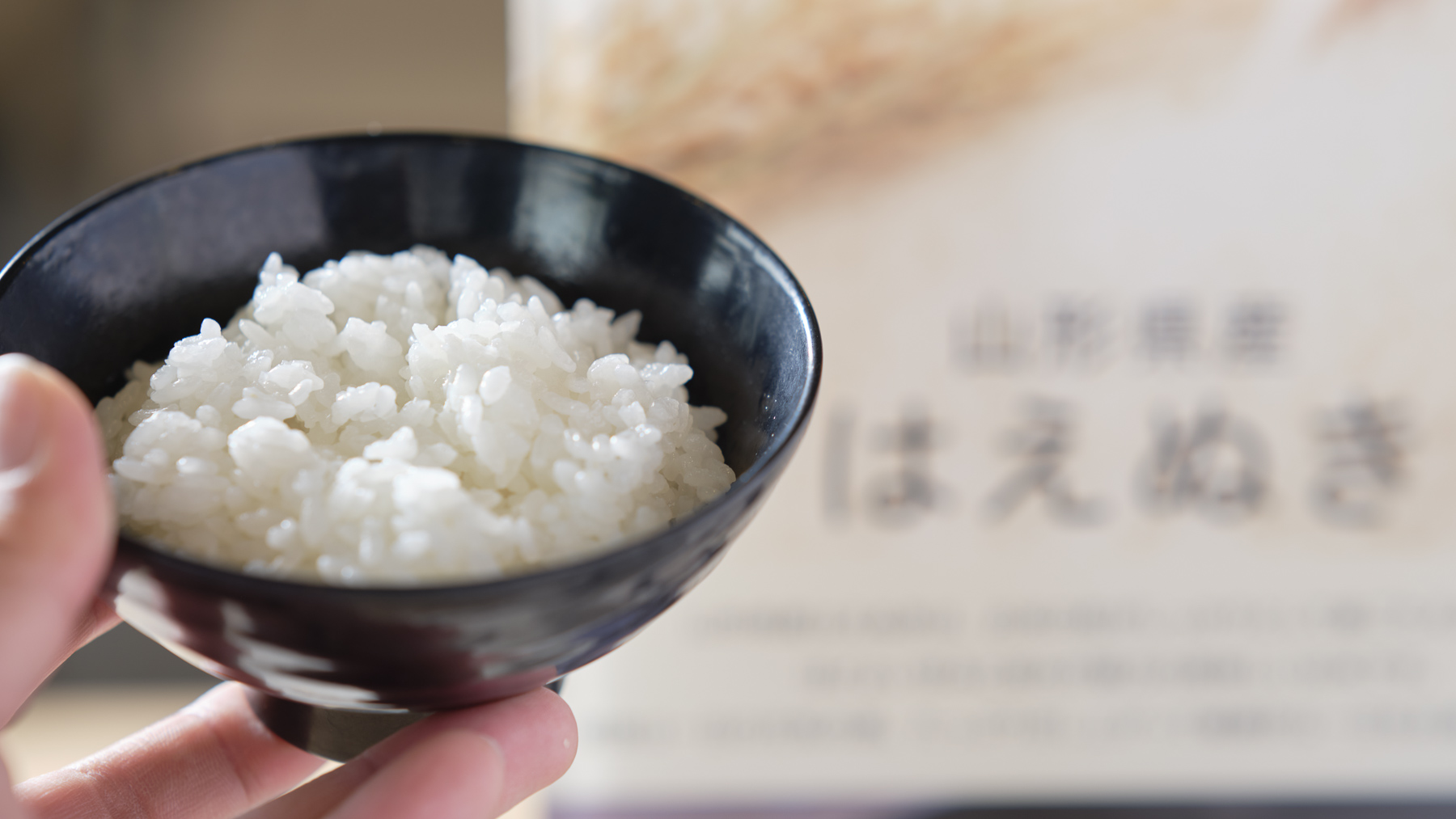天然温泉　花笠の湯　スーパーホテル山形駅西口天然温泉 - 写真 68