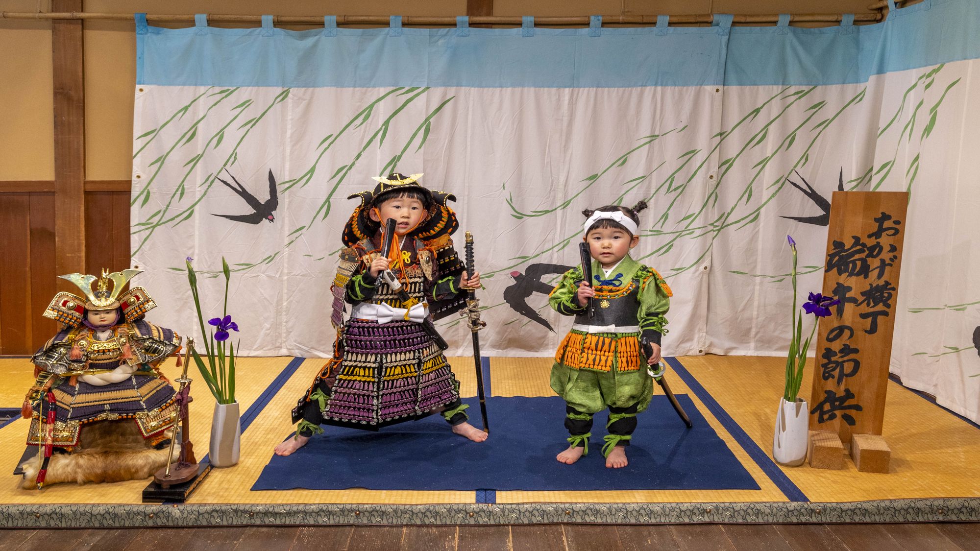 「おかげ横丁」季節イベント（端午の節句）