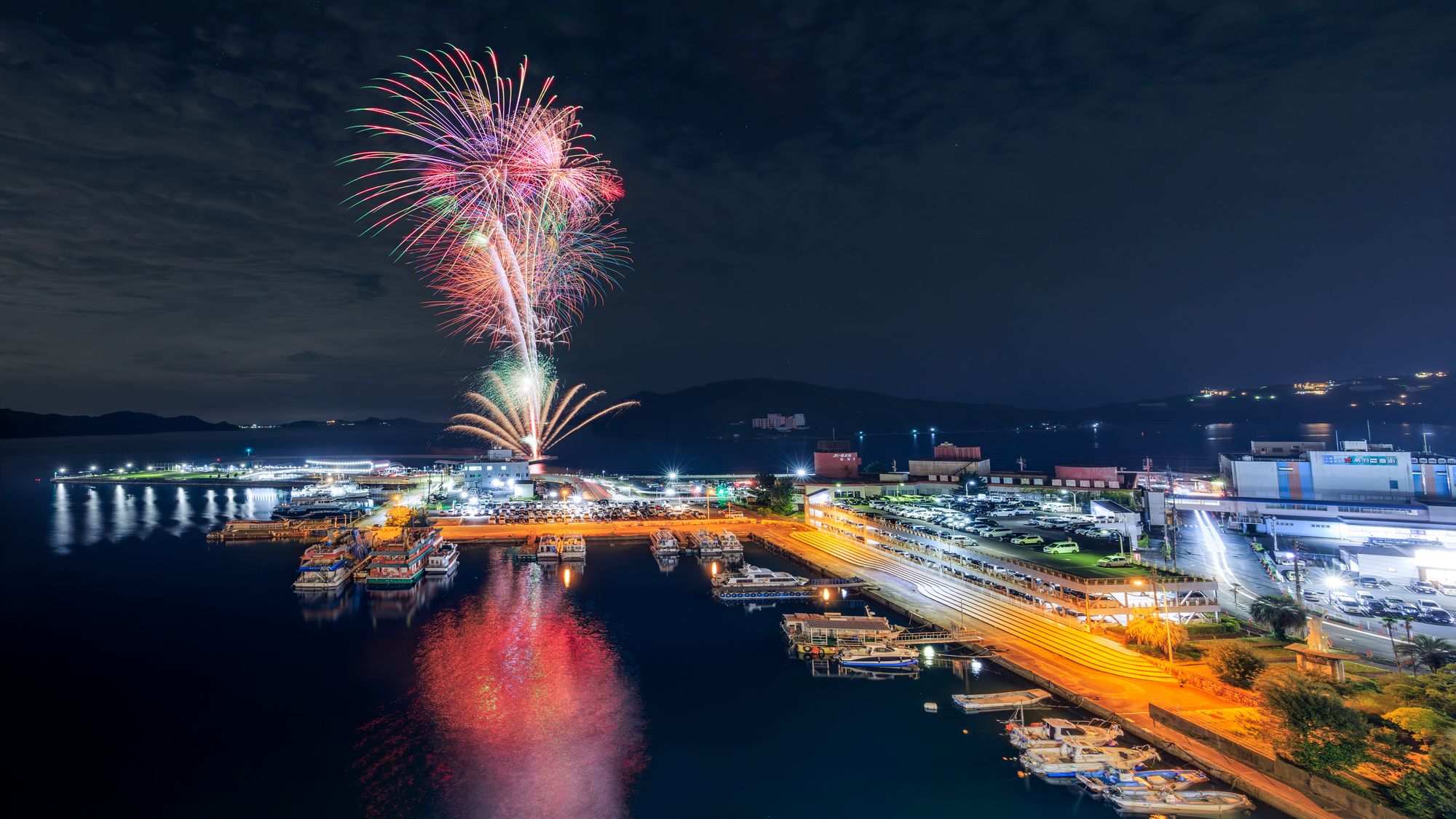 夏の鳥羽湾毎夜連続花火「佐田浜」2026年8月15日（土）から8月23日（日）まで9日間