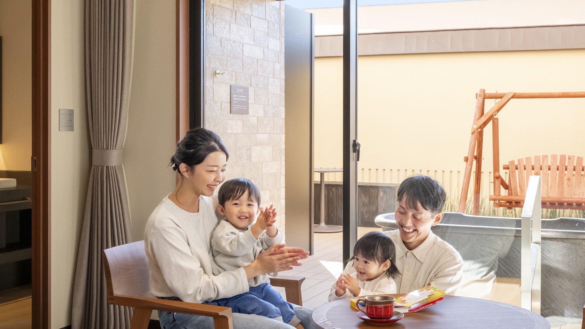 【温泉露天風呂付き】プレミアムツイン