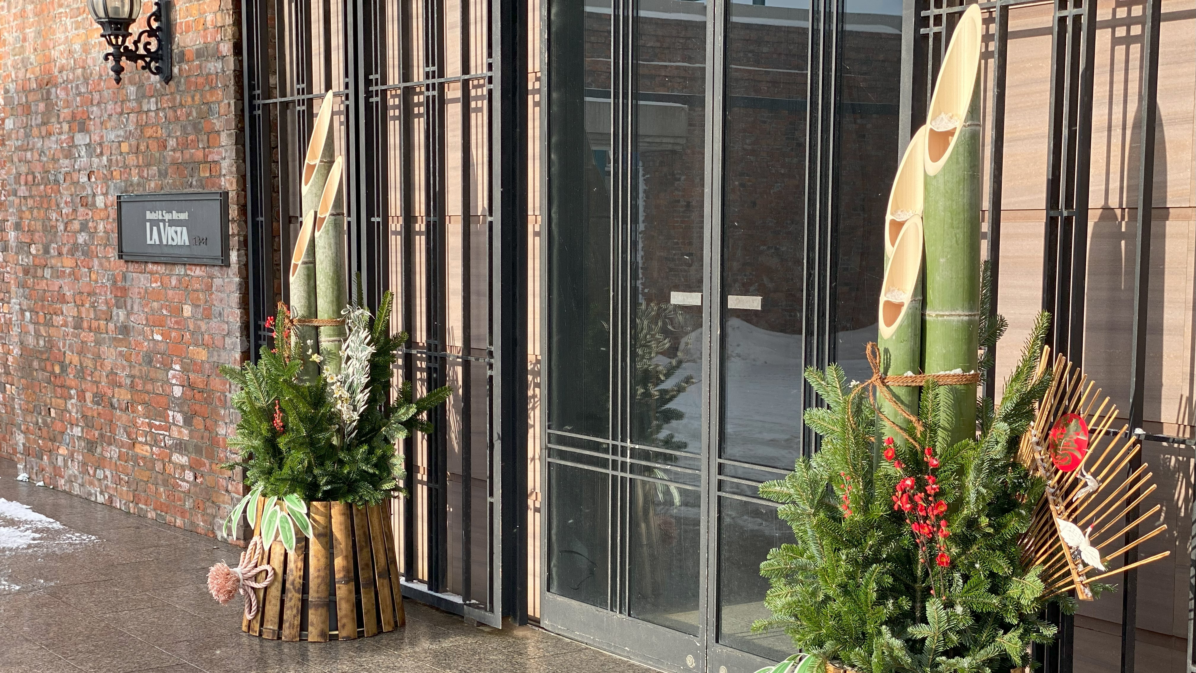 年末年始はラビスタで