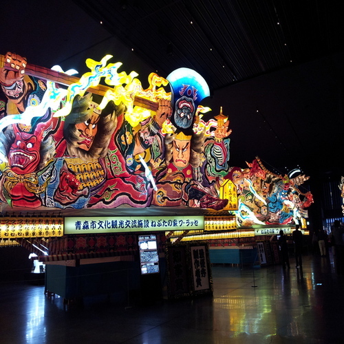 スーパーホテル青森 - 写真 101