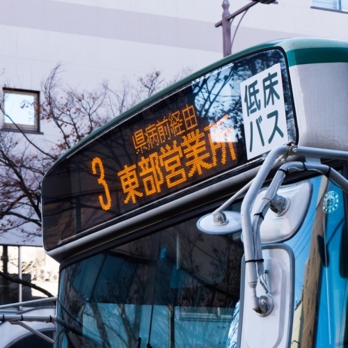 スーパーホテル青森 - 写真 122