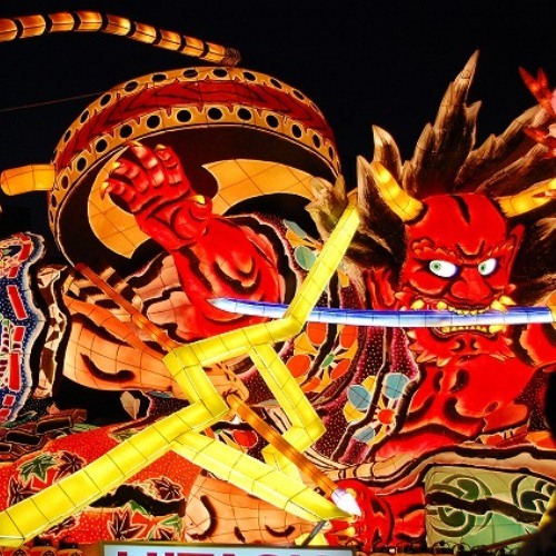 スーパーホテル青森 - 写真 113