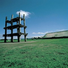 三内丸山遺跡