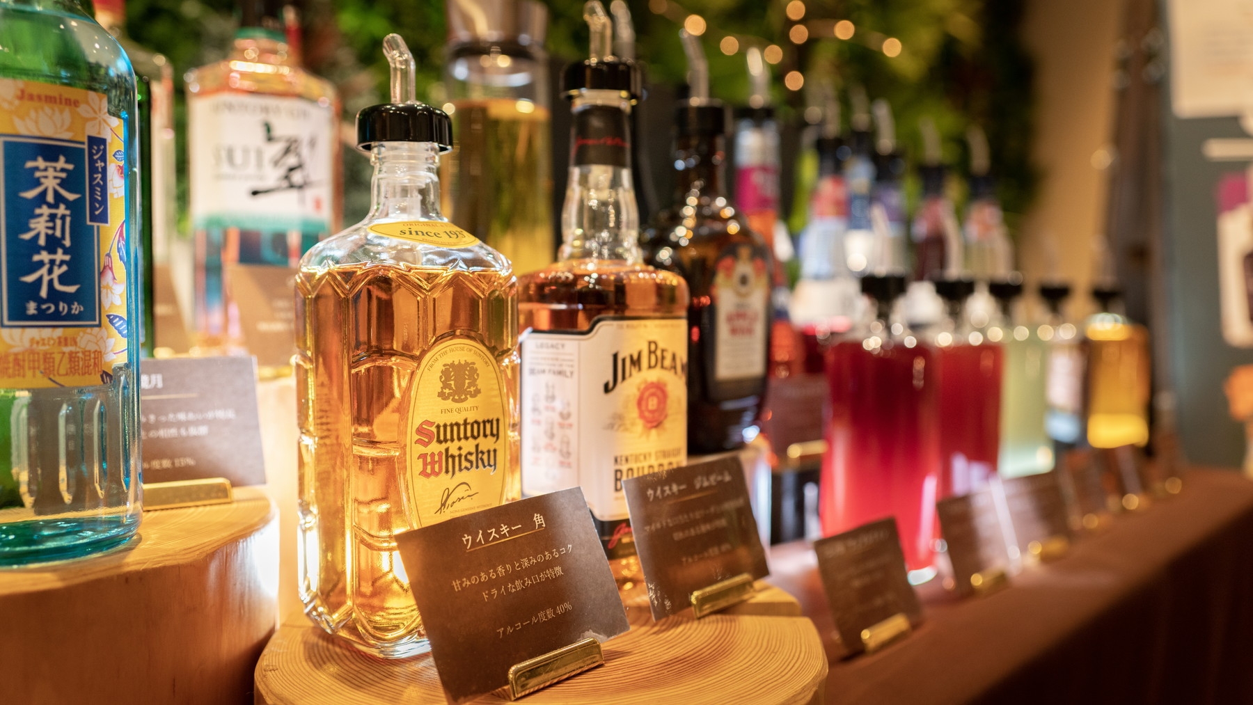 【楽天限定】楽天スーパーポイント10倍プラン☆天然温泉＆焼きたてパン朝食ビュッフェ付