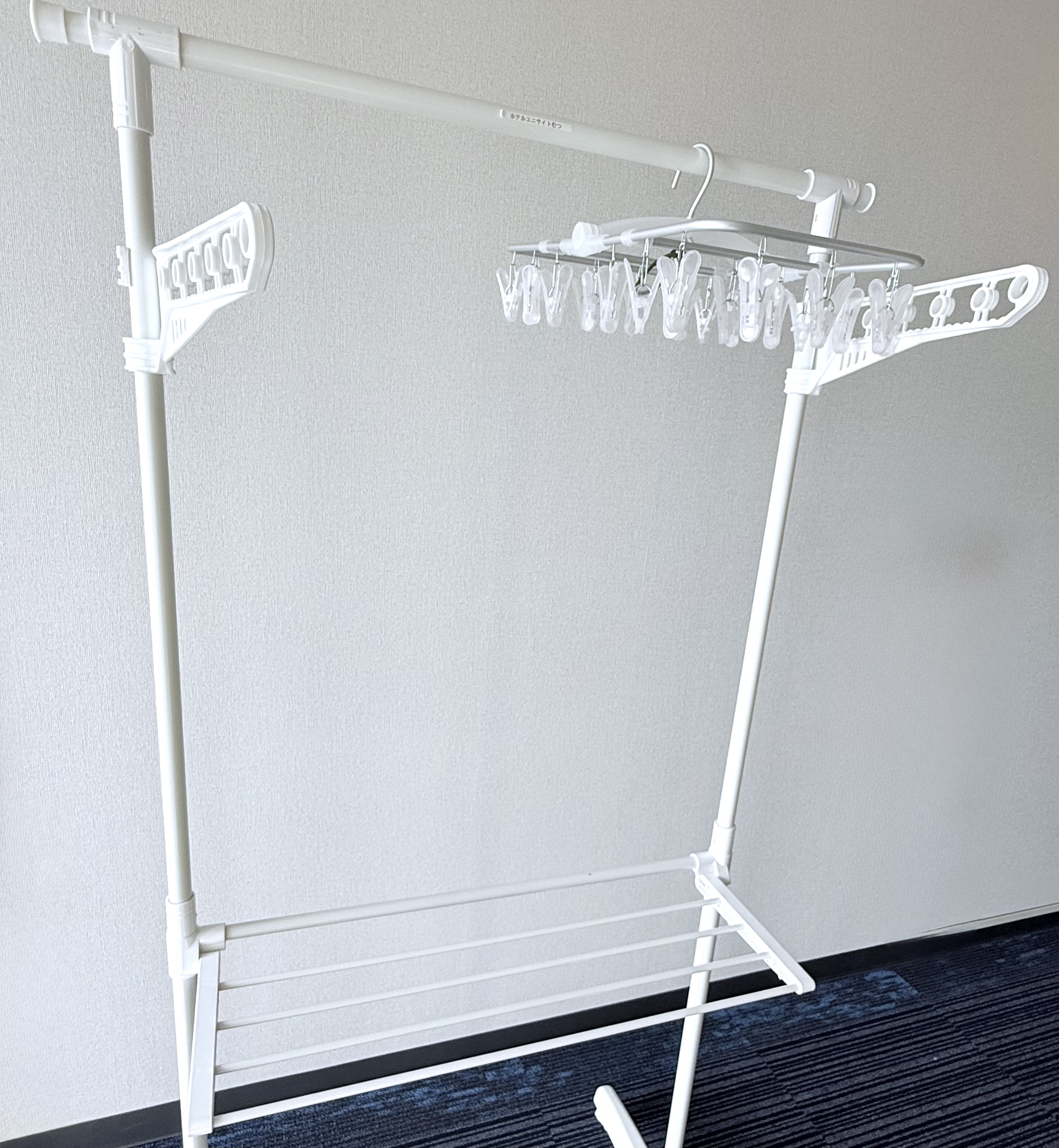 貸出用　洗濯物干しラック