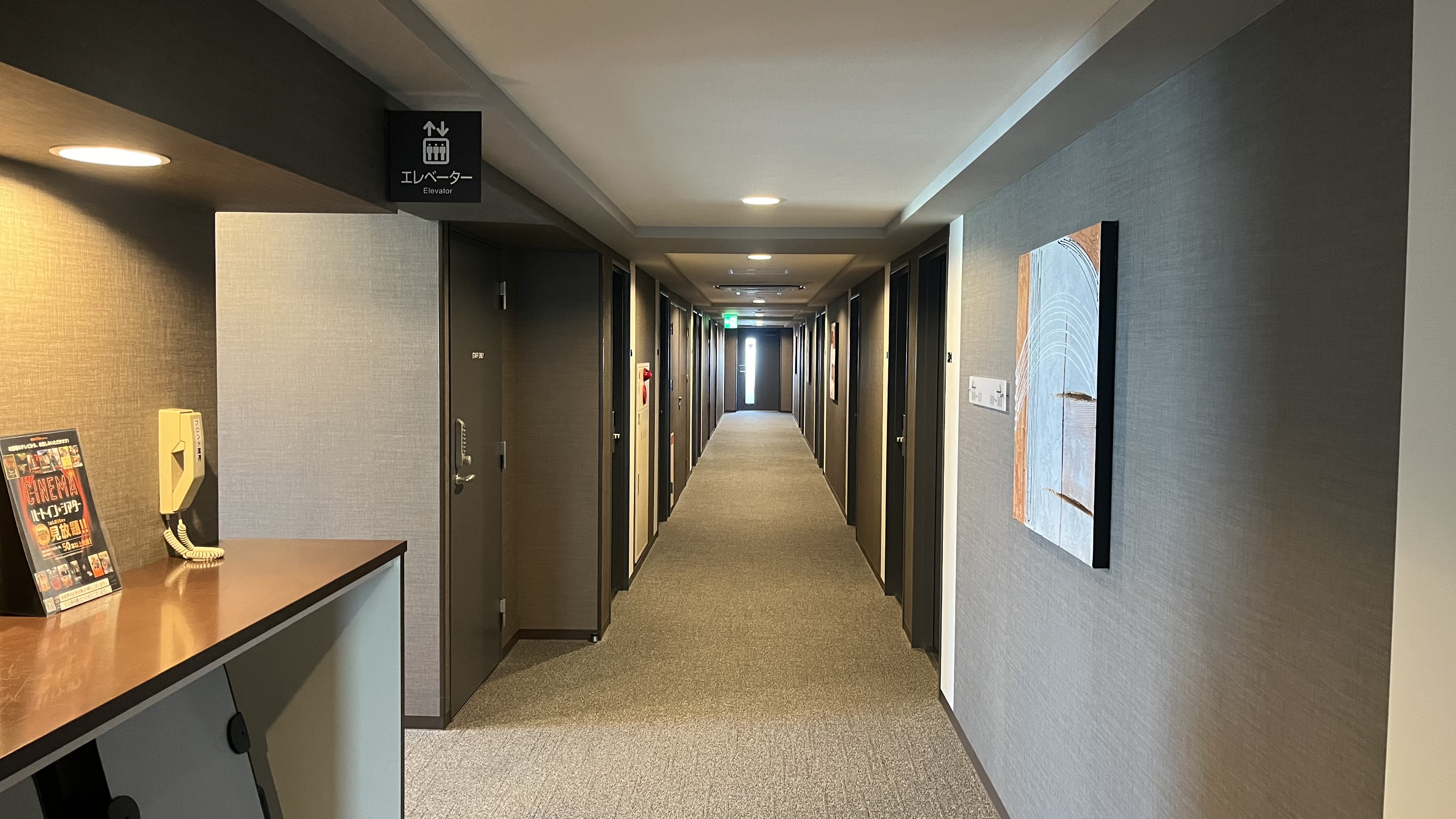 客室階廊下➁