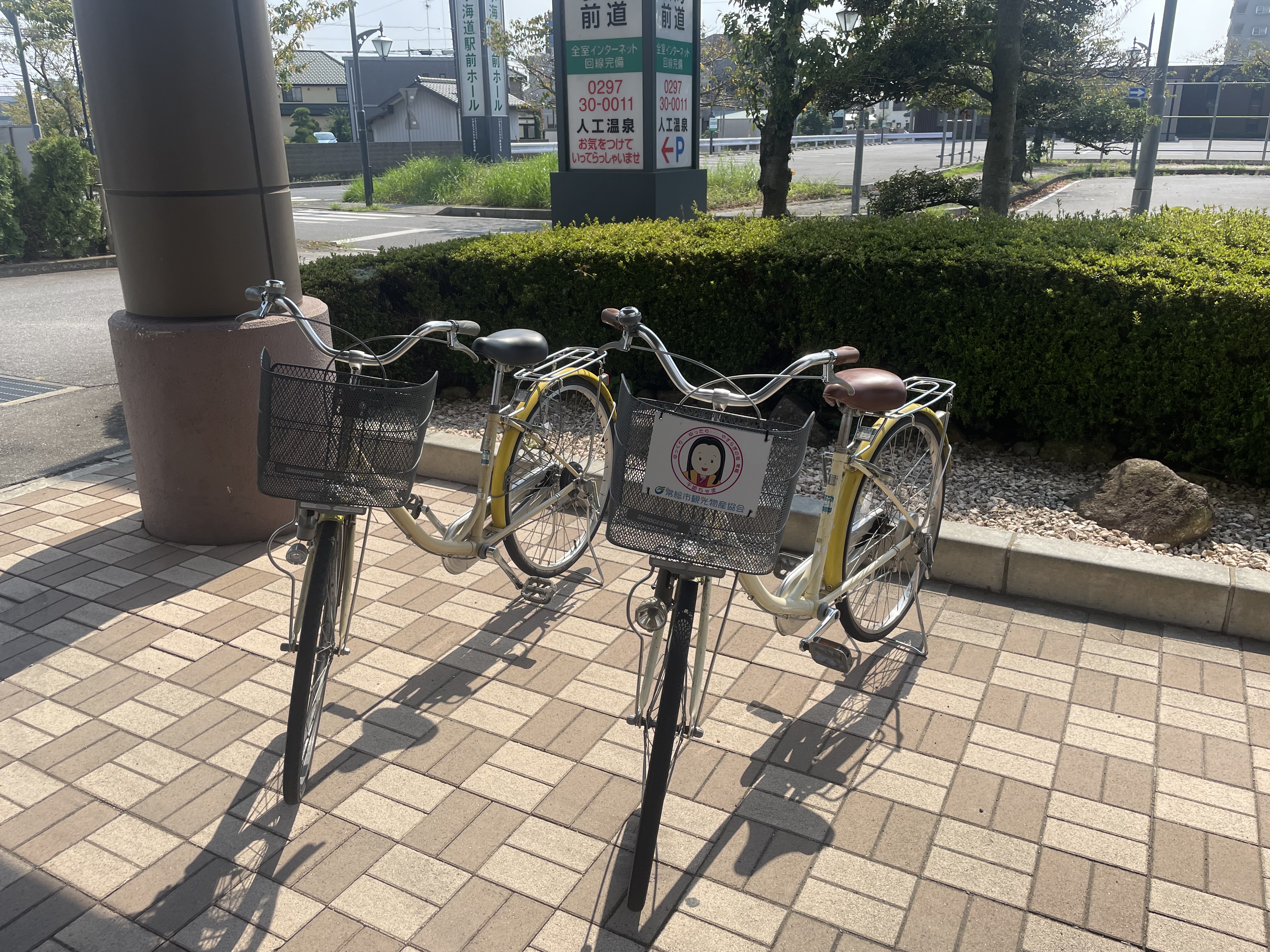 自転車お貸出し致します。