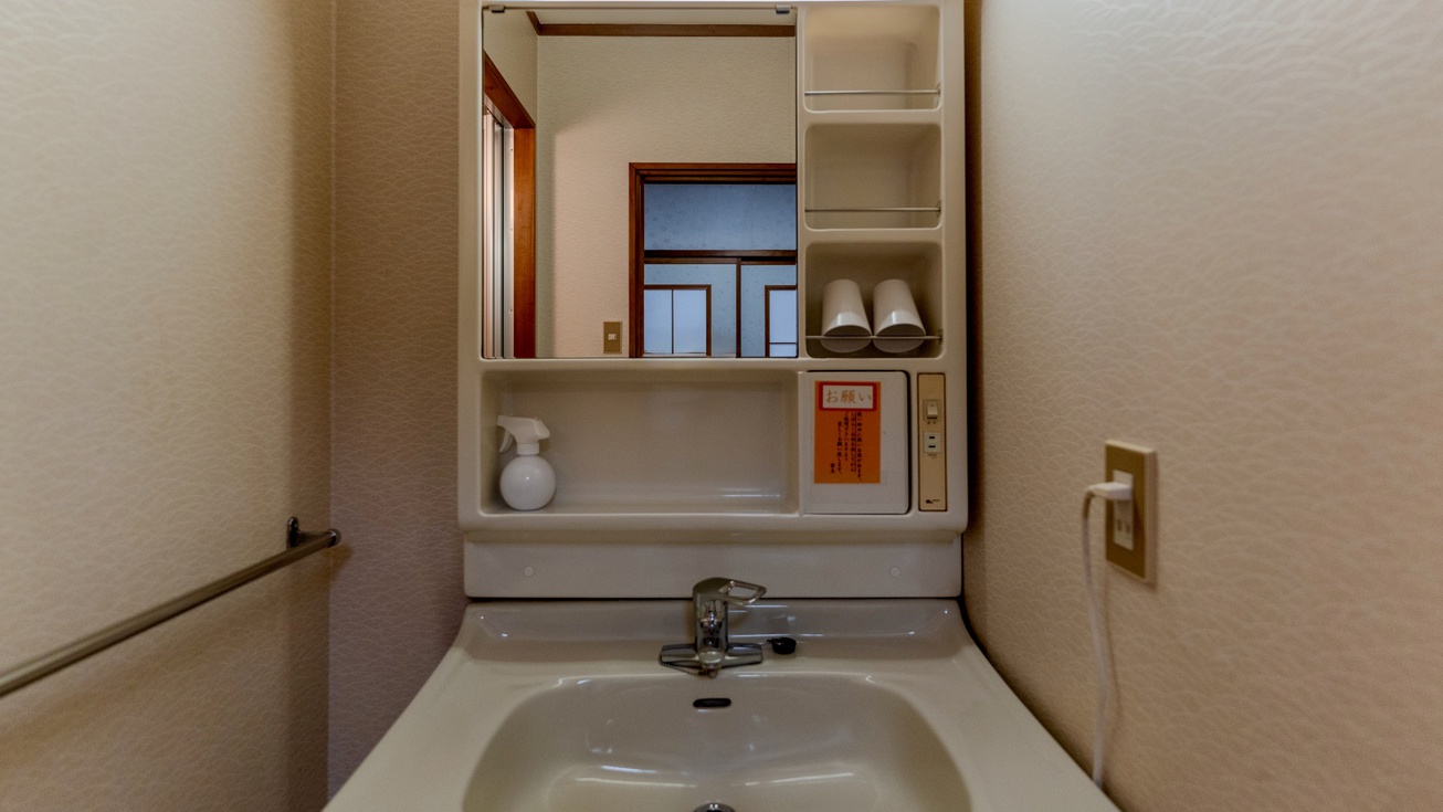 【別館和室】トイレ付き（８～１２畳）