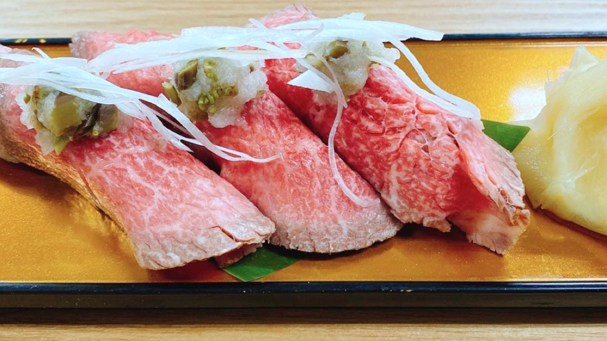 【新潟和牛ローストビーフ寿司】