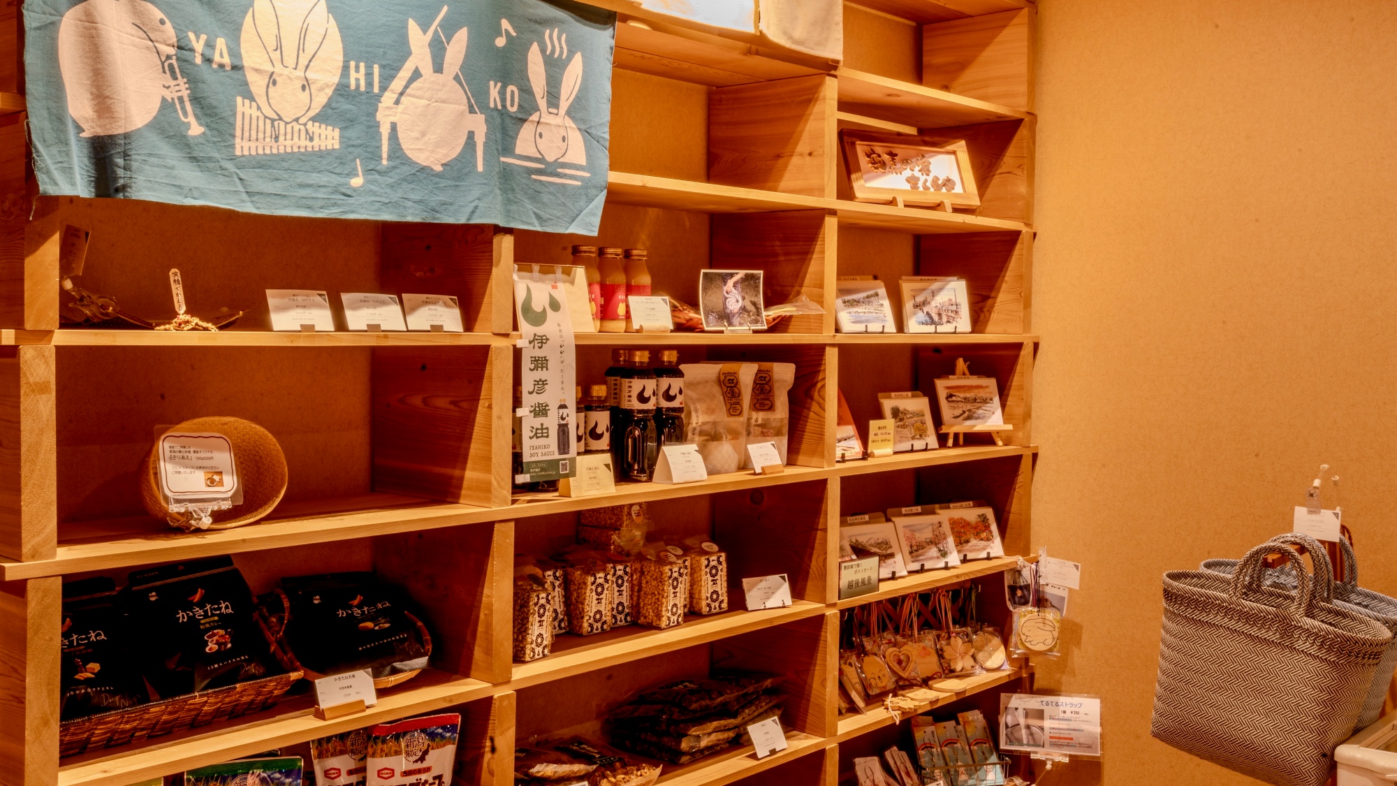 館内（ショップ）