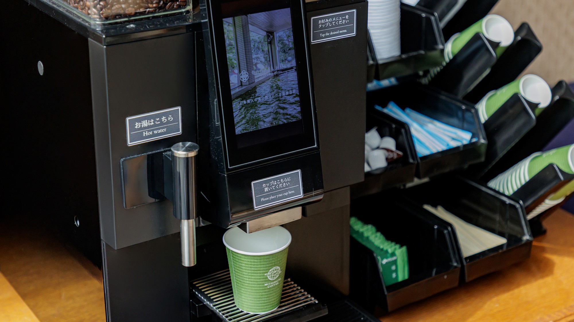 【レイトチェックインもOK！】気軽に素泊まりプラン