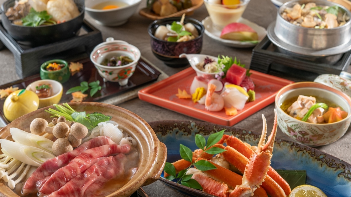 【土地の恵み会席・秋】季節の地産食材満載！秋田錦牛のすき焼きと松茸釜飯を堪能