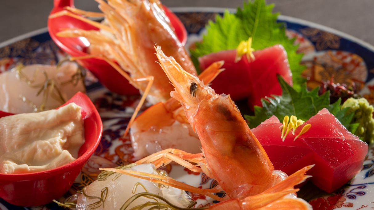 お造りイメージ