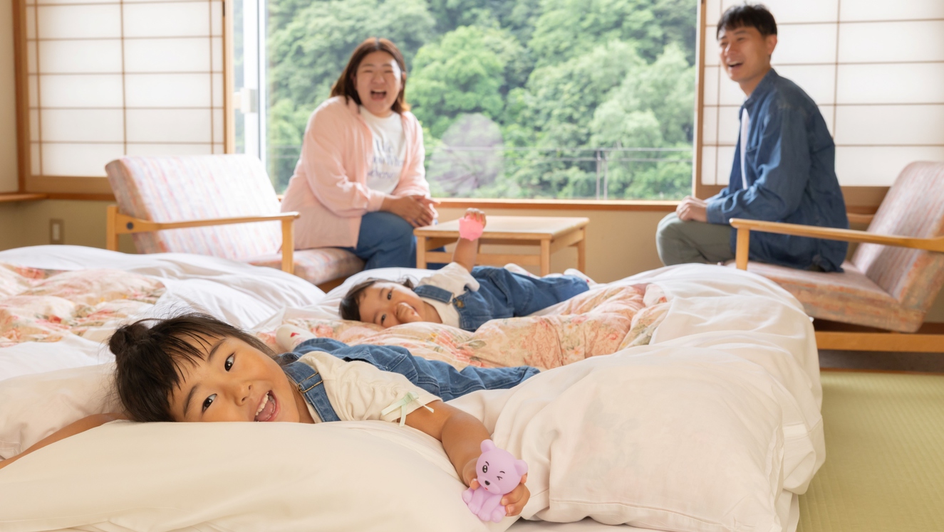 小さなお子様連れも安心