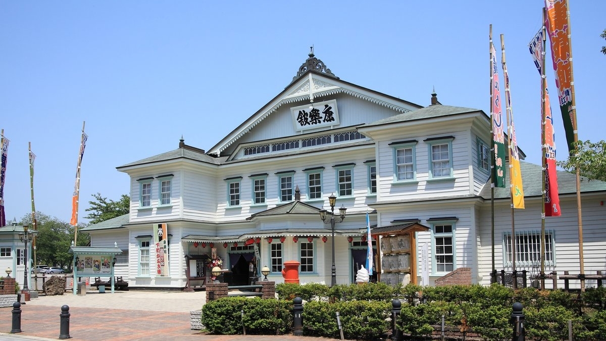 【秋田得旅】康楽館＋小坂鉱山事務所＋小坂鉄道レールパーク3館共通券付プラン【土地の恵み会席】
