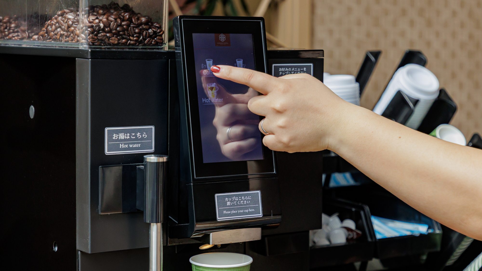 コーヒーサービスの利用時間は14：00～19：30、7：00～10：00