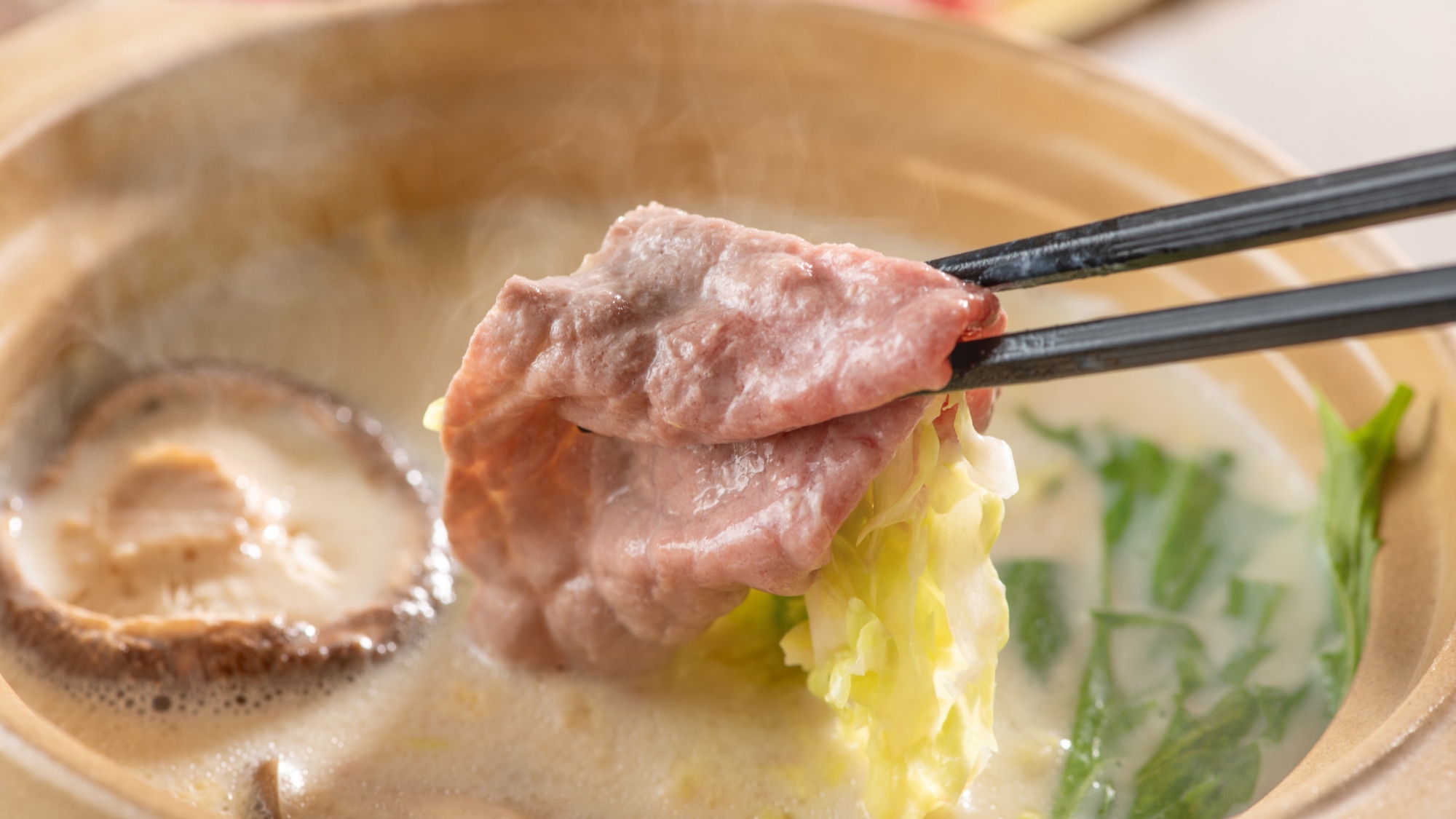 【土地の恵み会席/春】姫神和牛豆乳しゃぶ（3月～5月）