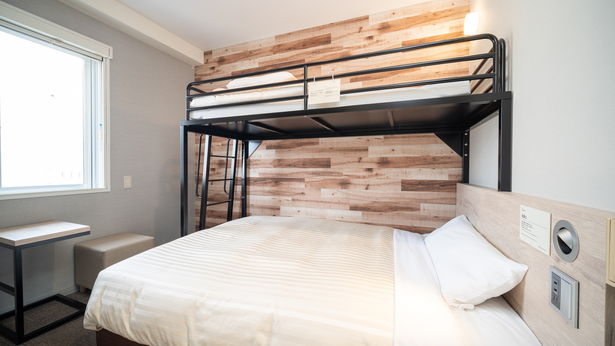 ご家族にお勧めです。 定員１~３名幼児含む