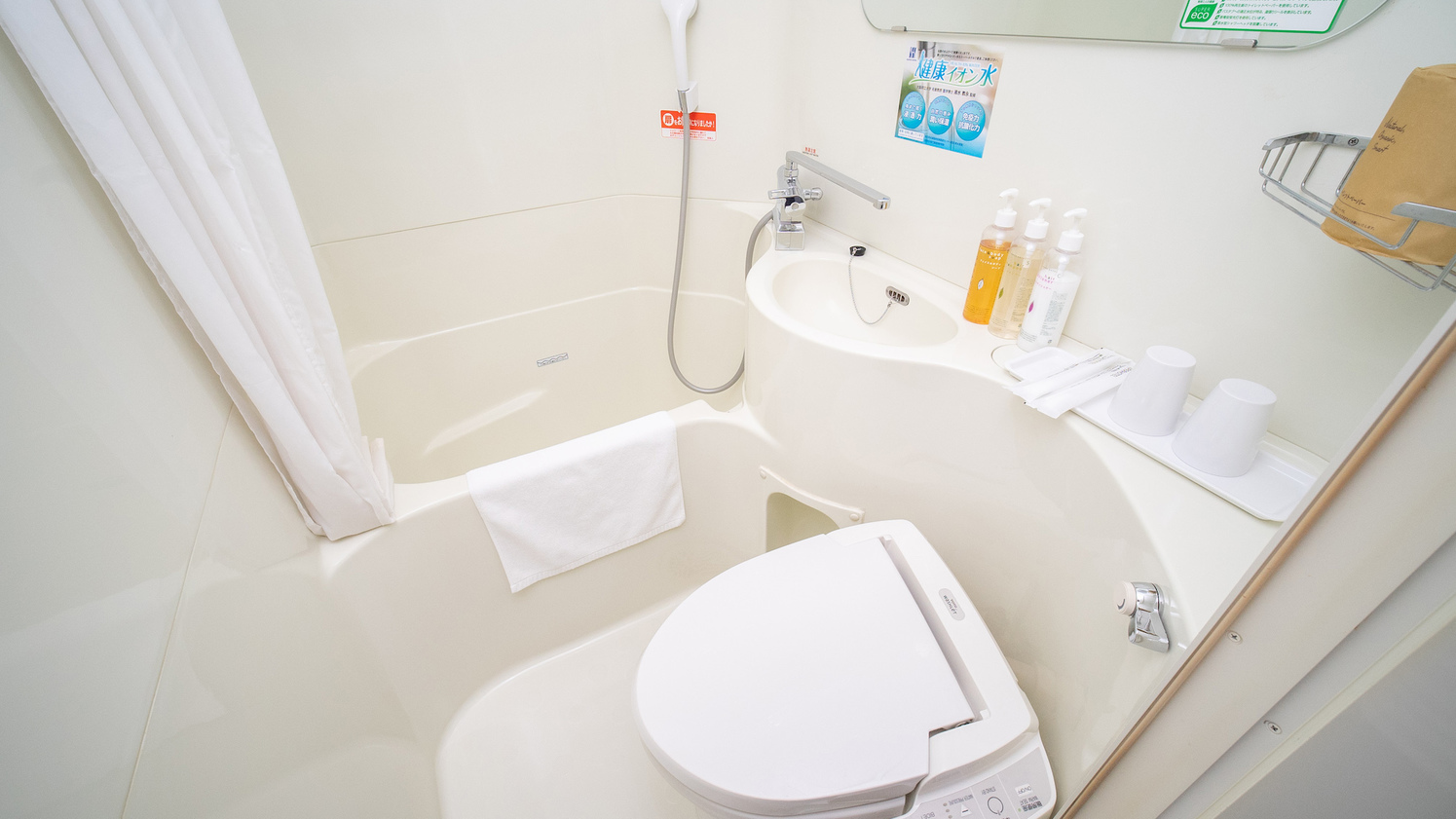 全室にユニットバス完備