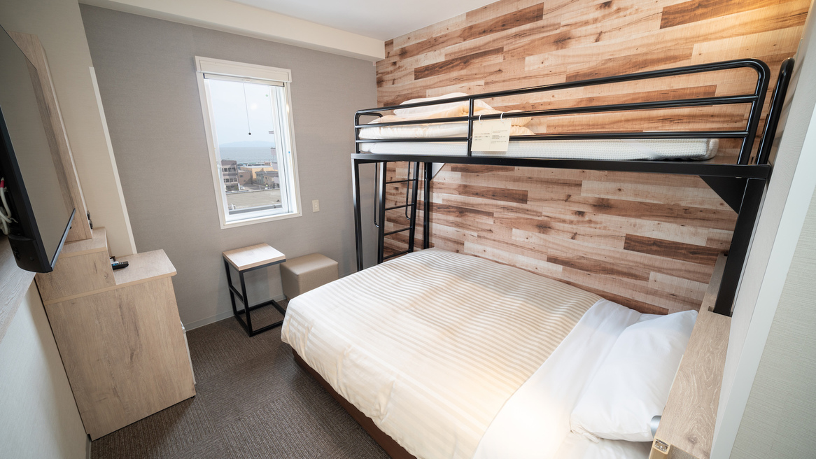 【禁煙】スーパールーム【上下型ツイン定員1〜3名乳幼児含む】