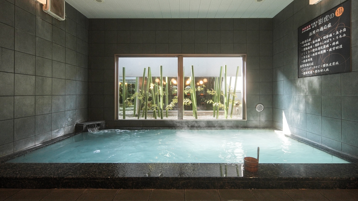 【春SALE】ビジネスでのご宿泊におすすめ♪☆天然温泉＆朝食ビュッフェ付