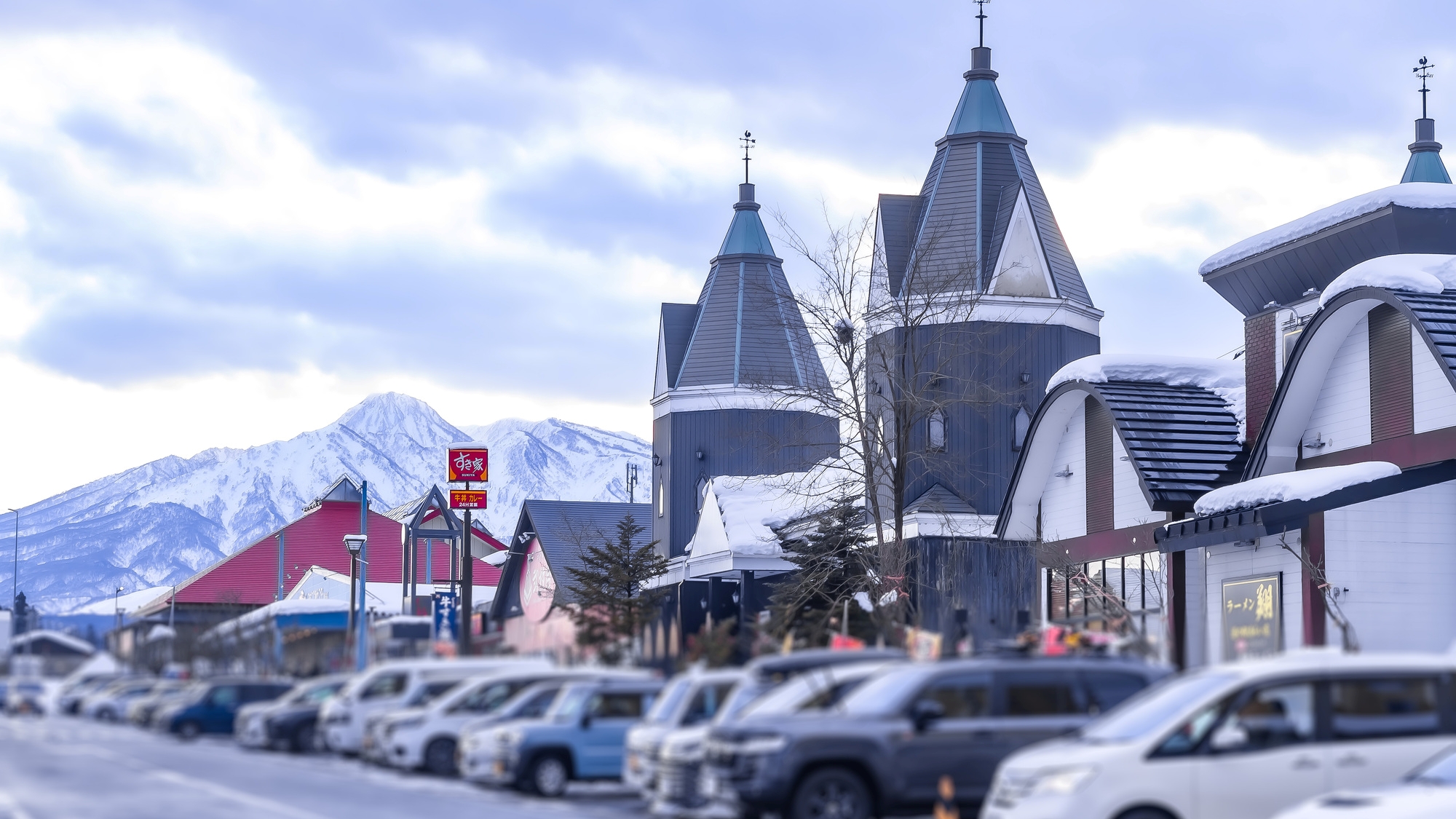 【当館から徒歩3分】地元の特産品やレストランが揃う道の駅「あらい道の駅」