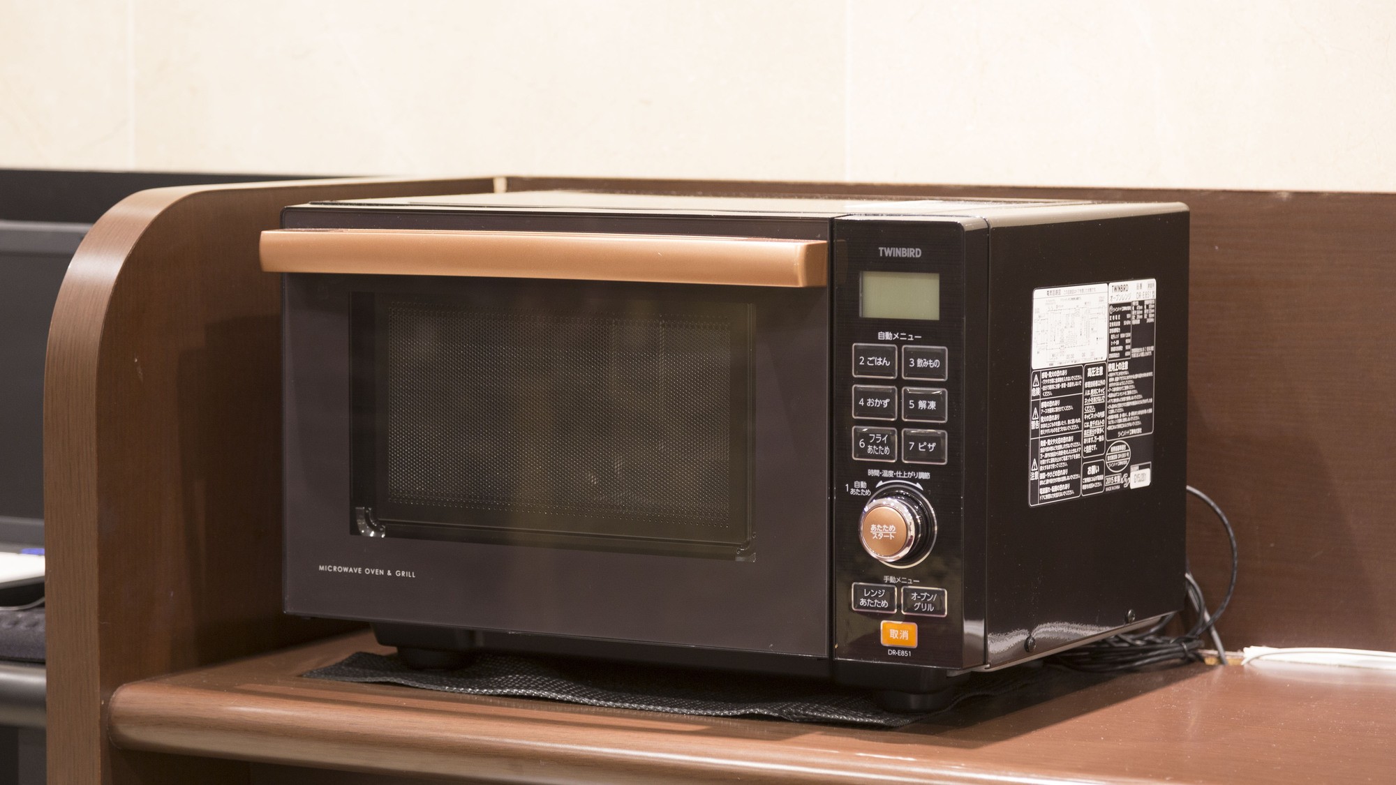 【オンライン決済限定】スマートにチェックイン♪＜素泊まり＞