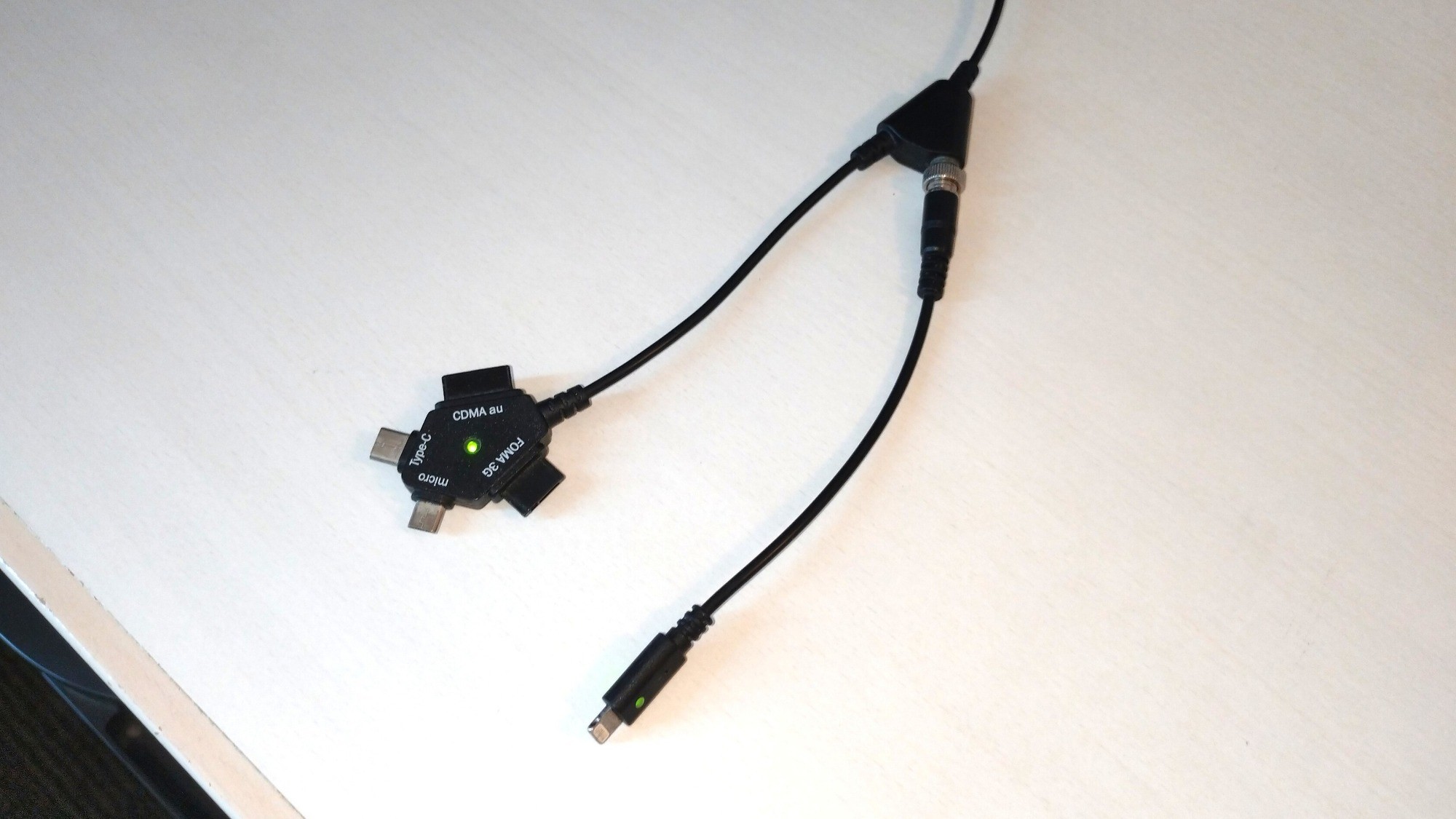 【客室備品】マルチタイプの充電器