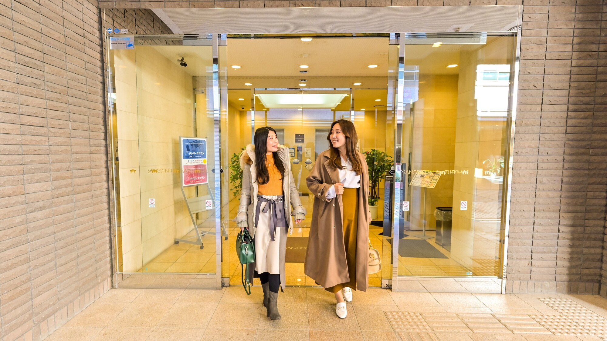 【外観】またのお越しをお待ちしております♪