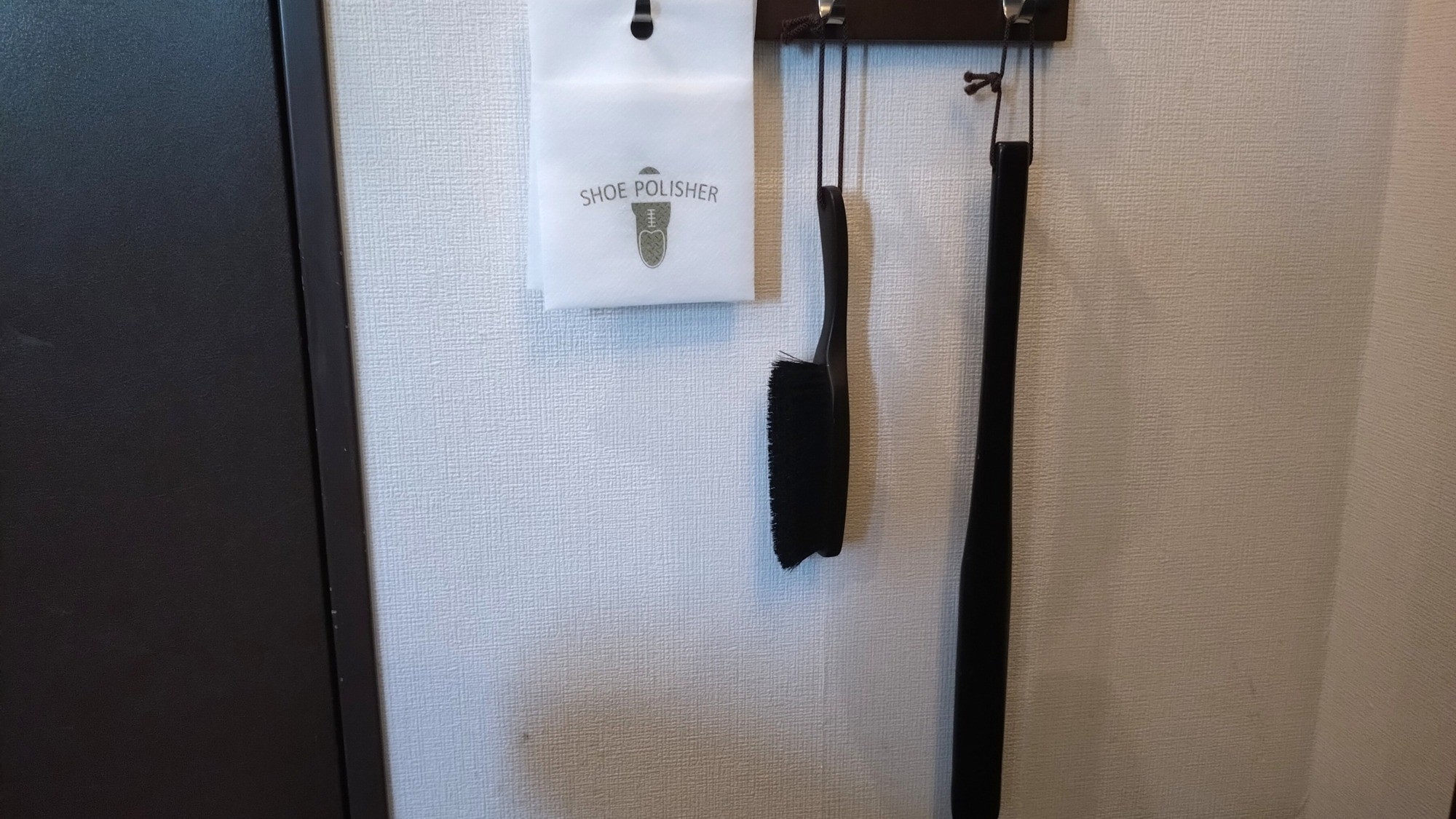 【客室備品】靴磨き・洋服ブラシ・靴ベラ